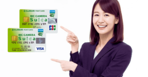 Learn How to Order BicCamera Suica Card