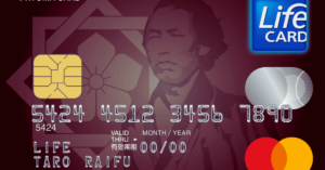 Life Card - Discover How to Apply Online