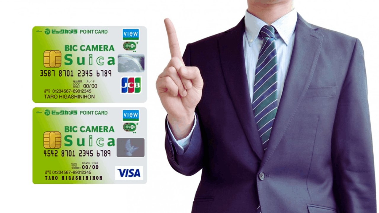 Learn How to Order BicCamera Suica Card