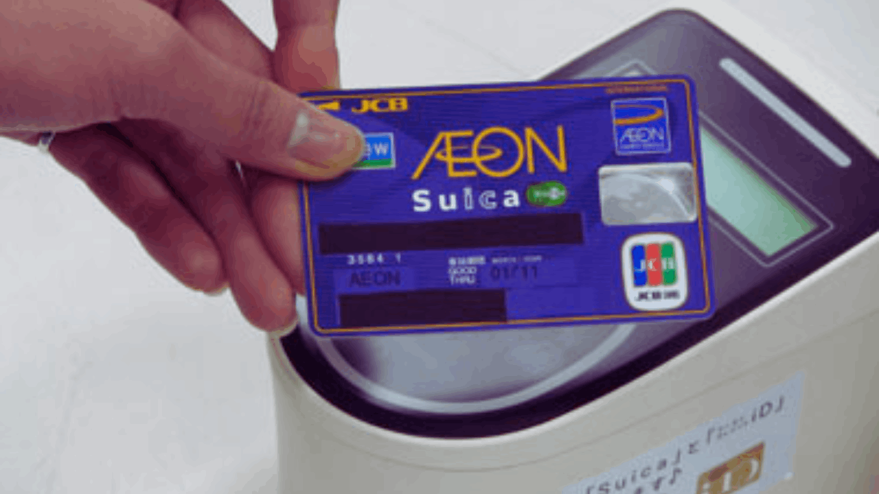 Aeon Suica Credit Card - Learn How to Apply Online
