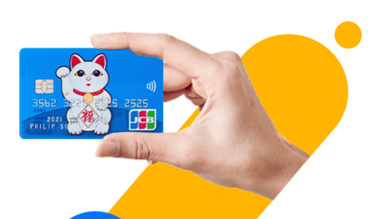 JCB Credit Cards - Learn How to Apply Online