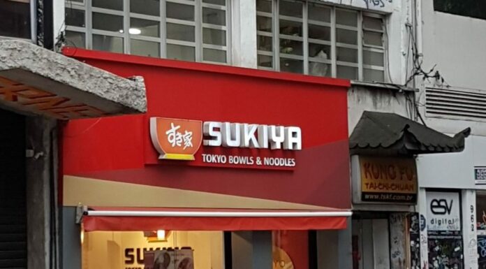 日本のすき家の求人:飲食サービスで安定した仕事を見つけよう