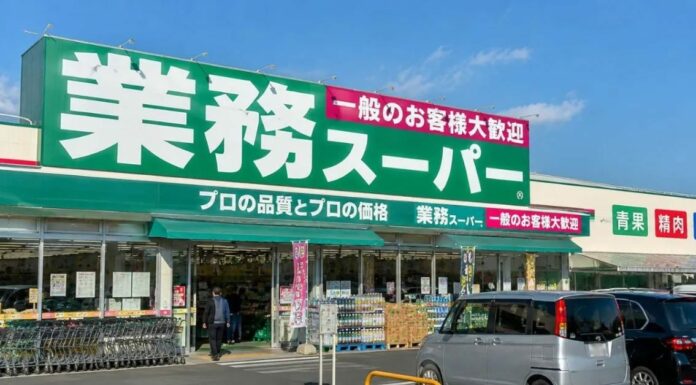 業務スーパーの仕事ガイド:店舗スタッフ&運営キャリアのご案内