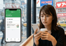 Small Loans in Japan: Fast Approval, Flexible Options, and Essential Application Insights